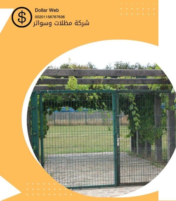 مظلات وسواتر في الدمام