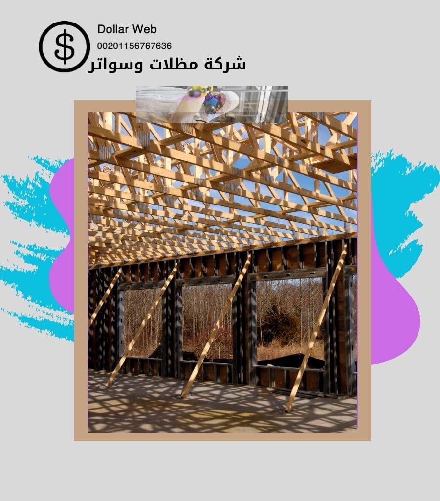 مظلات وسواتر حي النورس بالدمام